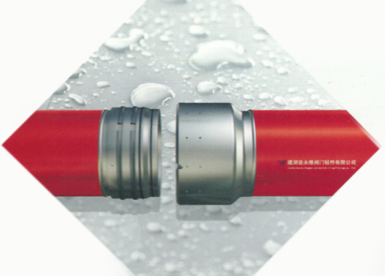 Waterproof casing for marine drilling